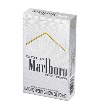 Marlboro Gold 5 пачек
